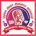 Pudugai Isai FM