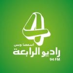 Al Rabaa (راديو الرابعة) live