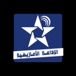 Radio Al Amazighia
