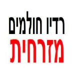 Radio Mizrahit
