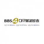 BBS FM 대구불교방송 live