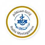 Radio Mostaganem - مستغانم
