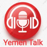 Yemen Talk 1
