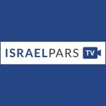 Israel Pars