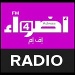 Adwaafm4