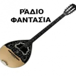 Ράδιο Φαντασία