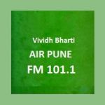 Air Pune