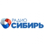 Радио Сибирь