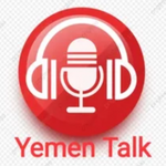 Yemen Talk 2