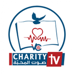 Radio Voice of Charity live