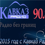 Kavkaz Radio