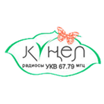 Kunel Radio