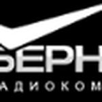 Samarskoe Gubernskoe