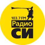 Radio C