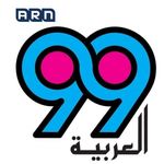Al Arabiya - 99.0 FM