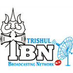Trishul Broadcasting Network