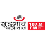 Gurgaon Ki Awaaz Samudayik Radio