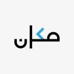MAKAN - Arabic Radio