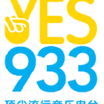 Yes 93.3 FM