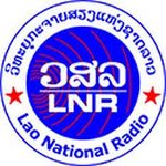 Lao National Radio (ວິທະຍຸກະຈາຍສຽງແຫ່ງຊາດລາວ) - 103.7 FM
