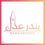 Bandaraden FM