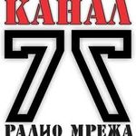 Radio Kanal 77 FM