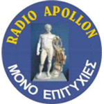 Radio Apollon