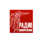 Воскресение