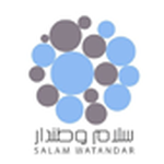 Radio Salam Watandar