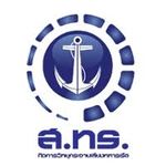 เสียงจากทหารเรือ ส.ทร.5