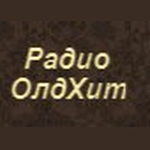 Радио Олдхит