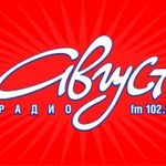 Radio August-102.3 FM