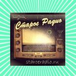 Staroe Radio - Music