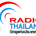 Radio Thailand English Service