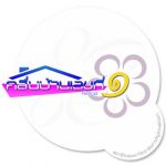 คลื่นบ้านเลขที่1