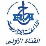 Radio Bechar 88.5 FM