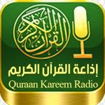 Quran Live Radio