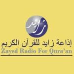 Zayed Radio For Qura'an