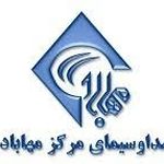 Radio Mahabad