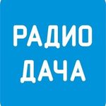 Radio Dacha (Радио Дача) FM - 97.0