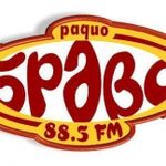 Bravo Radio 88.5 FM Kumanovo