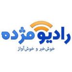 Radio Mojdeh