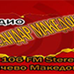 Radio Aleksandar Makedonski