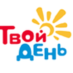 Твой день