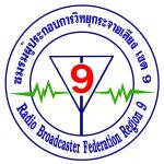 สถานีวิทยุเวียงกุมกาม FM 102