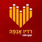 Agape FM