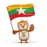 Radio Voice of Burma