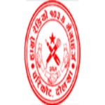 Hamro Radio