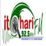Itahari Fm 925 Mhz