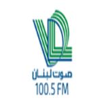 صـوت لبنــان (VDL)